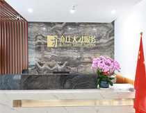 北京亦庄9393体育服务有限公司