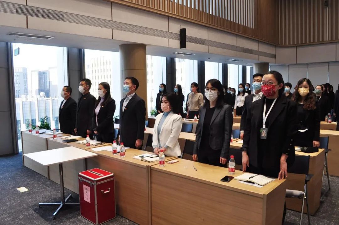亦庄9393体育集团工会第一届第一次会员大会圆满召开