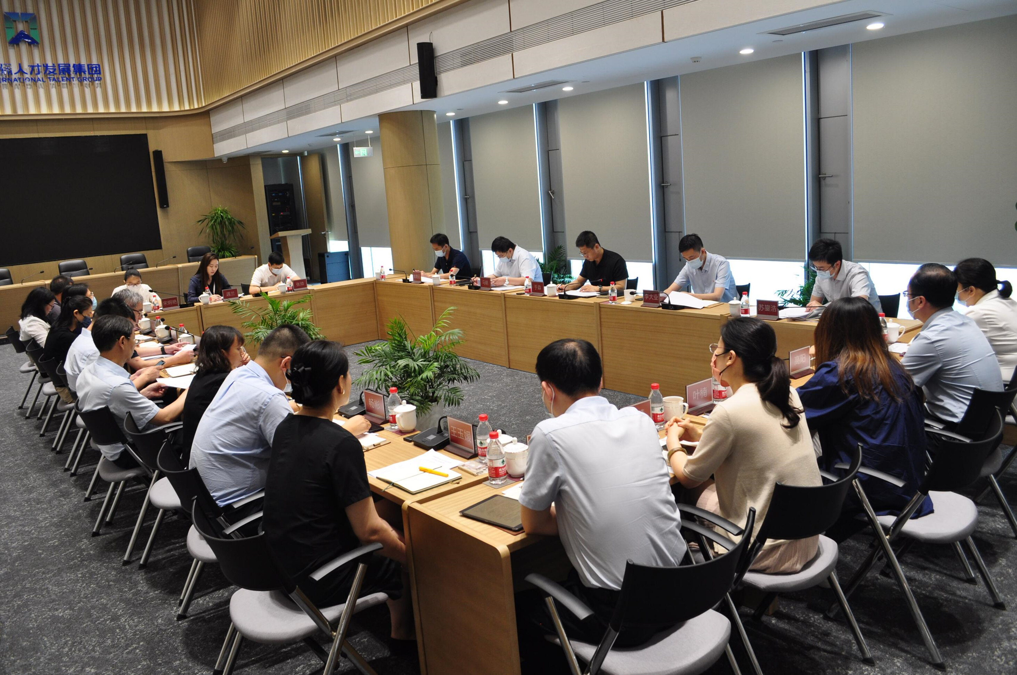 经开区工委组织人事部领导来亦庄9393体育集团调研