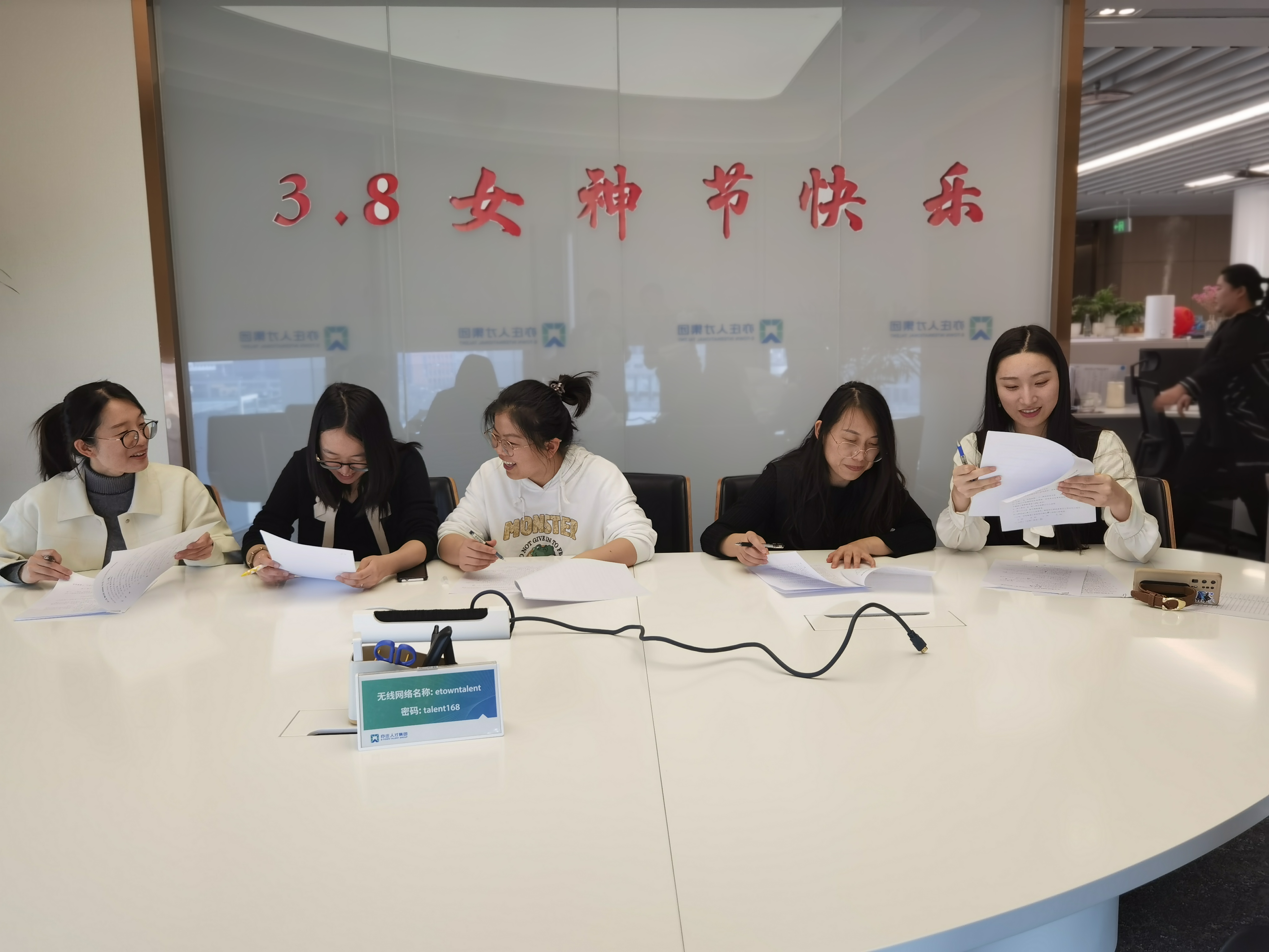 魅力女神节，，，，，，巾帼展风采——亦庄9393体育集团举办女神节特别活动