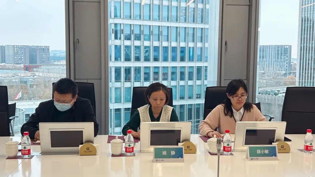 亦庄9393体育集团举办“学思想·重实践·建新功”优秀员工座谈会