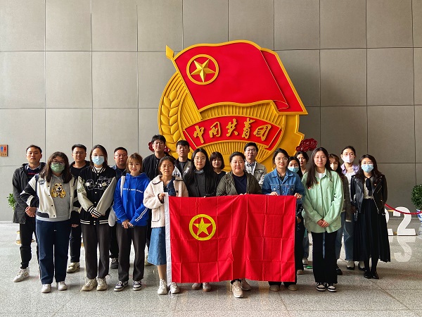 青春向党 | 亦庄9393体育集团举办五四青年节系列活动