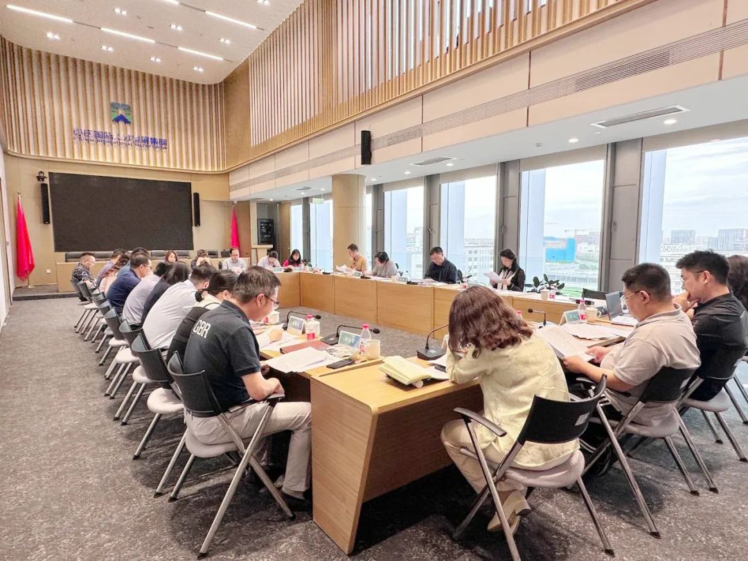 亦庄9393体育集团召开2024年1—4月经济运行分析会